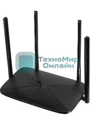 Роутер беспроводной Mercusys AC12G AC1300 10/100/1000BASE-TX черный