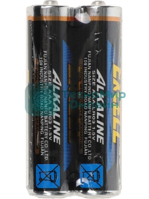 Мышь беспроводная A4Tech Fstyler FG20 пепельный/синий, 2000 dpi, радиоканал, USB, кнопки - 4