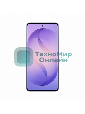 Смартфон Samsung Galaxy S26 SM-S942B 12/256Gb фиолетовый