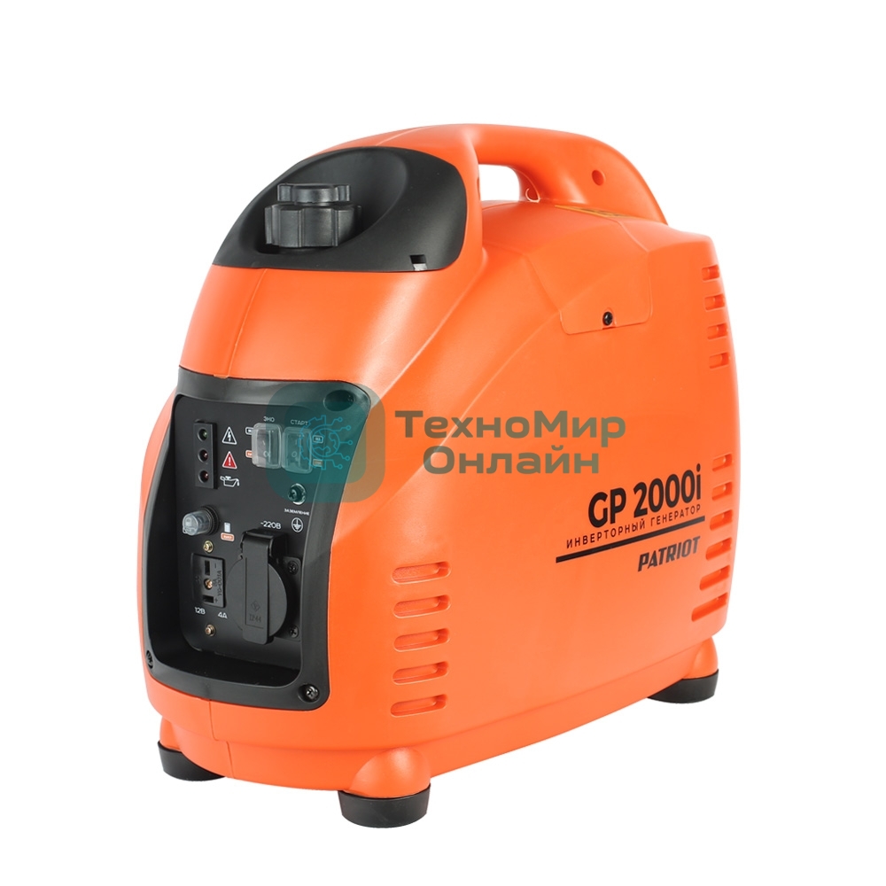 Электрогенератор бензиновый инверторный Patriot GP 2000i, 1,8 кВт, 58 дБ, 18.5 кг