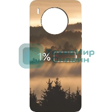 Чехол (клип-кейс) Gresso для Honor 50 Lite Meridian черный/бежевый (GR17AAAE8886)