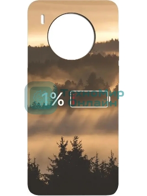 Чехол (клип-кейс) Gresso для Honor 50 Lite Meridian черный/бежевый (GR17AAAE8886)