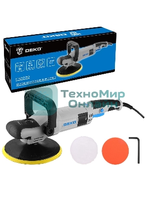 Шлифмашина полировальная сетевая DEKO P1500-D PRO, 180мм, 1500 Вт