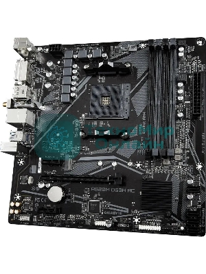 Материнская плата Gigabyte A520M DS3H AC, AM4, AMD A520, 4xDDR4, 4xSATA, 1xM.2, 1xPCIe 3.0 x16, 2xPCIe x1, 1xHDMI, 1xDP, 1xDVI-D, 1x 1Gb LAN, Wi-Fi, Bluetooth, 4xUSB-A 3.2 Gen 1, 2xUSB-A 2.0, 3x3.5 мм, 7.1, mATX