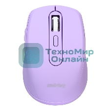 Мышь беспроводная Smartbuy (SBM-611AG-V) 611AG лиловый