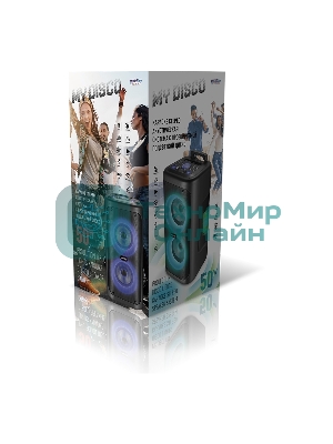 Акустическая система 2.1 Smartbuy MY DISCO, 50Вт, Bluetooth, MP3, FM, RGb подсветка Диско, микрофон