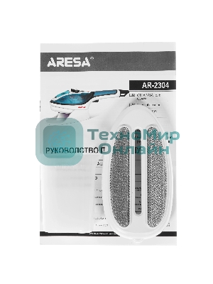 Отпариватель Aresa AR-2304 бирюзовый, 1000 Вт, 25 г/мин, 90 мл