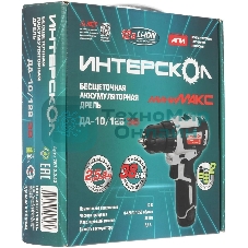 Отвертка аккумуляторная DA-10/12VK 757.2.2.43 ИНТЕРСКОЛ