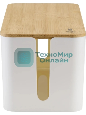 Органайзер Cactus CS-BOX-WH белый/бамбук