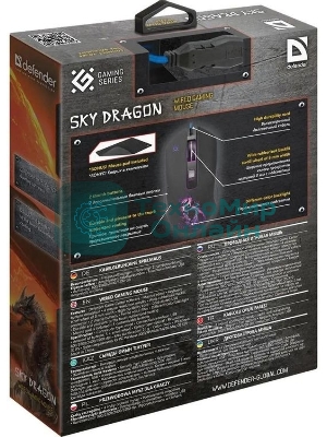 Мышь проводная Defender Sky Dragon GM-090L черный, 3200 dpi, USB, кнопки - 6