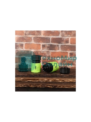 Набор соединителей для поливочных шлангов 3 шт 1/2