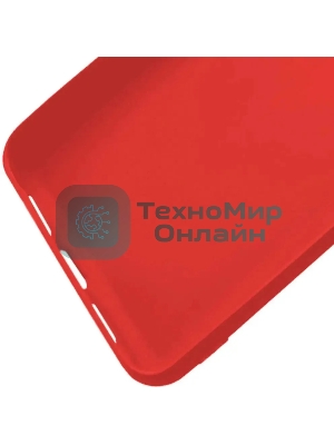 Чехол (клип-кейс) Gresso Meridian, для Apple iPhone 13 Pro, красный gr17mrn1135