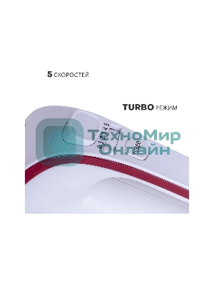 Миксер Pioneer MX325