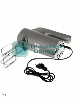 Миксер Centek CT-1126