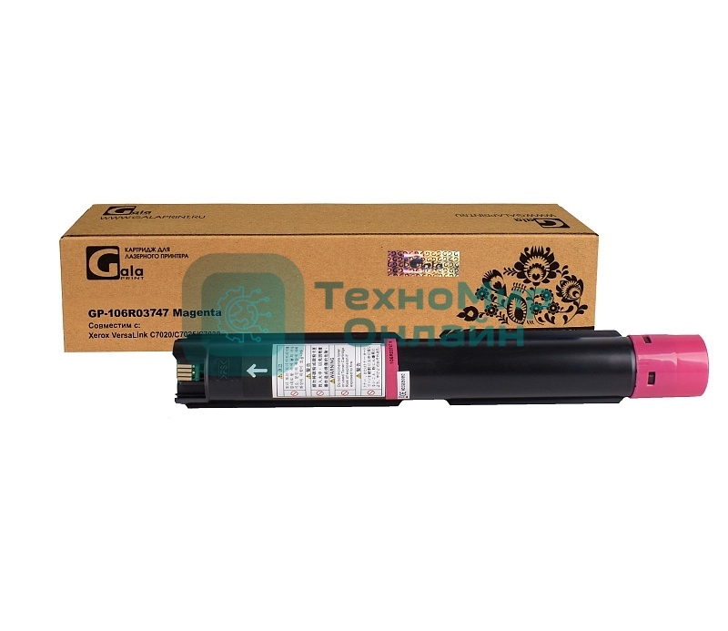Картридж GalaPrint GP-106R03747 пурпурный (16500 стр) для Xerox VersaLink C7020/C7025/C7030