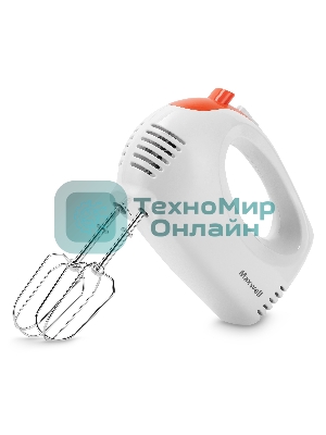Миксер Maxwell MW-1358, 300вт ручной, белый