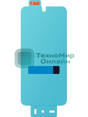 Защитная пленка для экрана Samsung прозрачный для Samsung Galaxy A35 прозрачный 2шт. (EF-UA356CTEGRU)