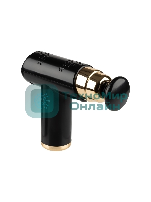 Массажер перкуссионный ENERGY EN-759