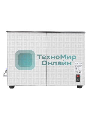 Ультразвуковая ванна Skymen JP-120S 38 л, 720/360 Вт