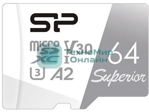 Флеш карта microSD 64Gb Silicon Power Superior Pro A2 microSDXC Class 10 UHS-I U3 Colorful 100/80 Mb/s