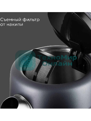Чайник электрический Redmond KM238 1.7л. 2200Вт серо-голубой корпус: стекло