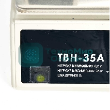 Весы торговые DELTA ТВН-35А до 35кг/5г