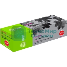 Картридж лазерный Cactus CS-C054M пурпурный (1200 стр.) для Canon LBP 621Cw/623Cdw/641Cw/643Cdw