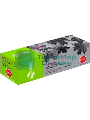 Картридж лазерный Cactus CS-C054M пурпурный (1200 стр.) для Canon LBP 621Cw/623Cdw/641Cw/643Cdw