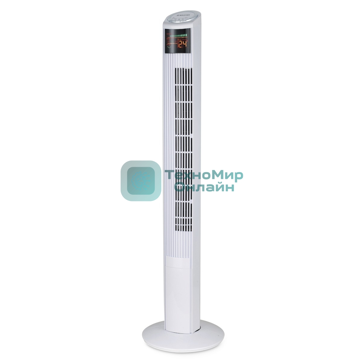 Вентилятор Brayer BR4984 белый