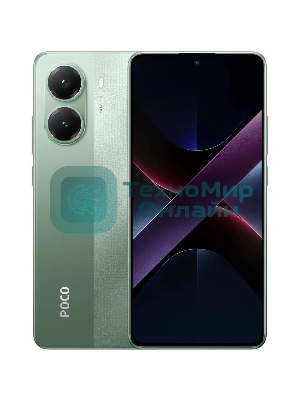 Смартфон POCO X7 Pro 5G 8/256Gb зеленый