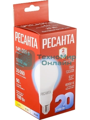 Лампа светодиодная Ресанта LL-R-A80-20W-230-6K-E27 груша
