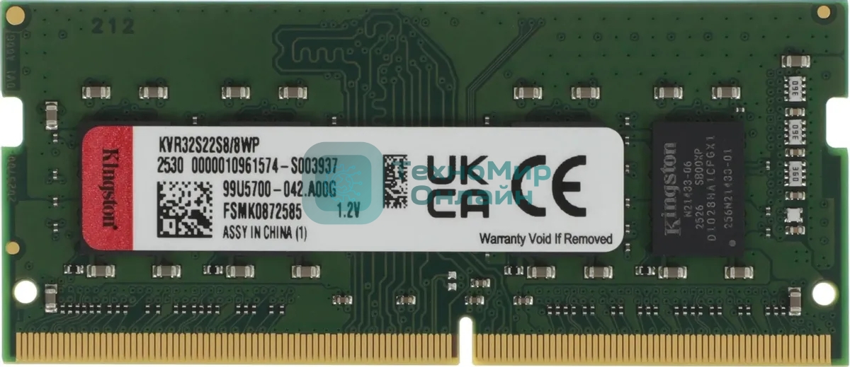Оперативная память Kingston 8GB 3200MHz DDR4 SO-DIMM Non-ECC CL22 1Rx8 (Select Regions ONLY)