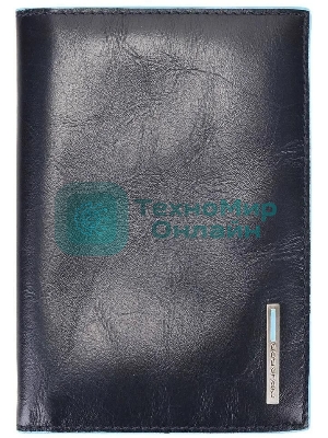 Обложка для паспорта Piquadro Blue Square PP5255B2/BLU2 синий натур.кожа