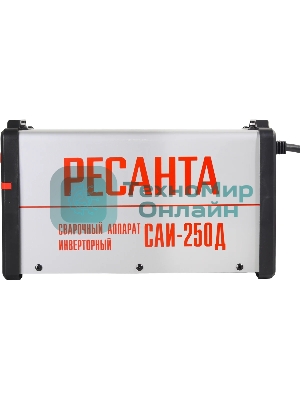 Сварочный аппарат Ресанта САИ-250Д инвертор ММА/TIG 9.5кВт