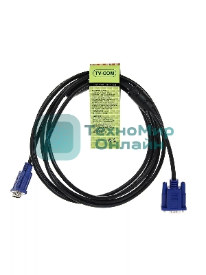 Кабель соединительный SVGA (15M/M) 3 м 2 фильтра TV-COM QCG120H-3M