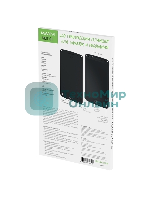LCD планшет для заметок и рисования Maxvi MGT-01