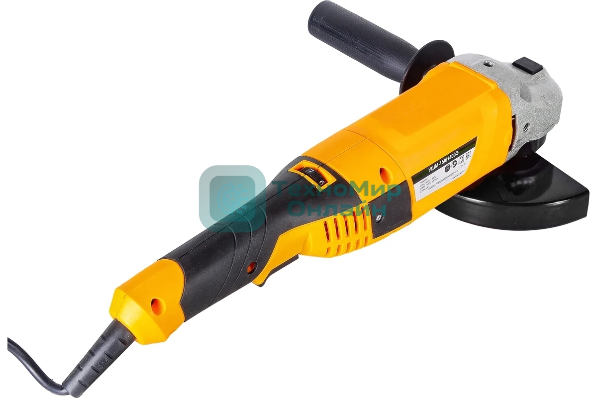 Угловая шлифовальная машина Вихрь УШМ-150/1400Э 72/12/8