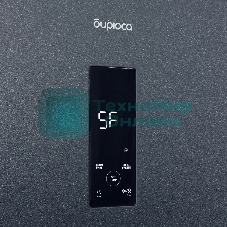 Холодильник Бирюса Б-W960NF графит двухкамерный 240/100л морозилка снизу, No Frost