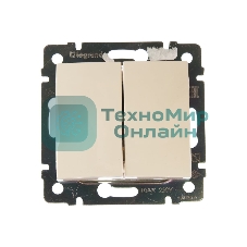 Выключатель Legrand 774305 Valena двухклавишный 10 AX(слоновая кость)