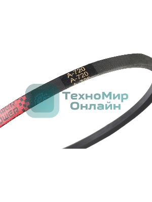 Ремень PATRIOT S13x720 для виброплиты SVR 60