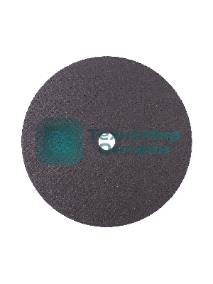 Диск абразивный отрезной Patriot Expert 230*2,5*22,23 по металлу