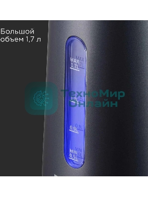 Чайник электрический Redmond KM238 1.7л. 2200Вт серо-голубой корпус: стекло