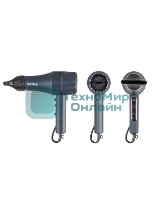 Фен Endever Aurora-515 синий, 2200 Вт