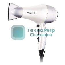 Фен Kelli KL-1110 белый/серебристый, 2400 Вт