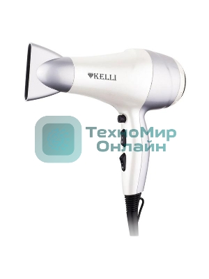 Фен Kelli KL-1110 белый/серебристый, 2400 Вт