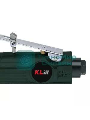 Профессиональная пневматическая прямошлифовальная машина Klpro KLHA512 (цанга 6мм, 2200 об/мин, задний выхлоп)