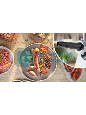Мясорубка электрическая Bosch MFWS609W белый/черный, 2100 Вт, 3.5 кг/мин, реверс, насадки - 4