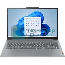 Ноутбук Lenovo IdeaPad Slim 3 15IRU8/15.6