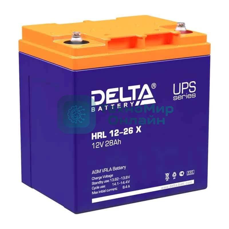 Аккумуляторная батарея Delta HRL 12-26 X напряжение 12В, емкость 28А·ч (165х125х175мм)
