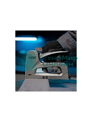 Степлер GROSS 41007 мебельный (Aluminium 140) алюм корпус рег удара тип Скобы 140 300 6-14мм